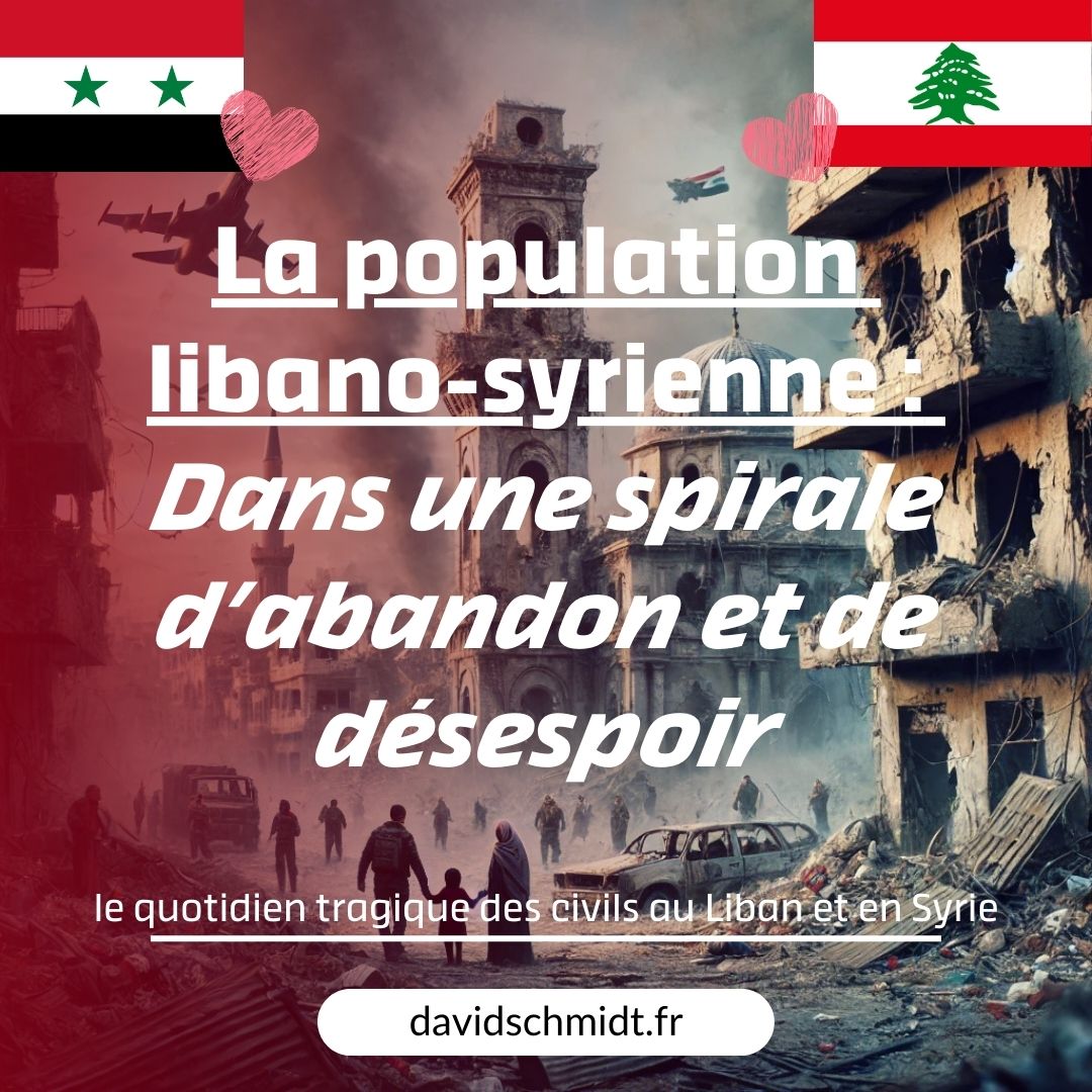 Arrière-plan